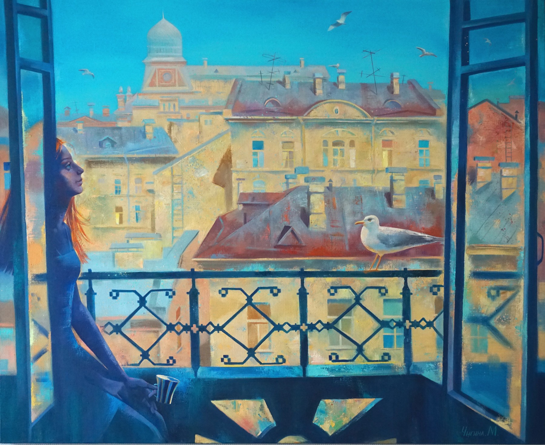 Новый день — Чигина Маргарита