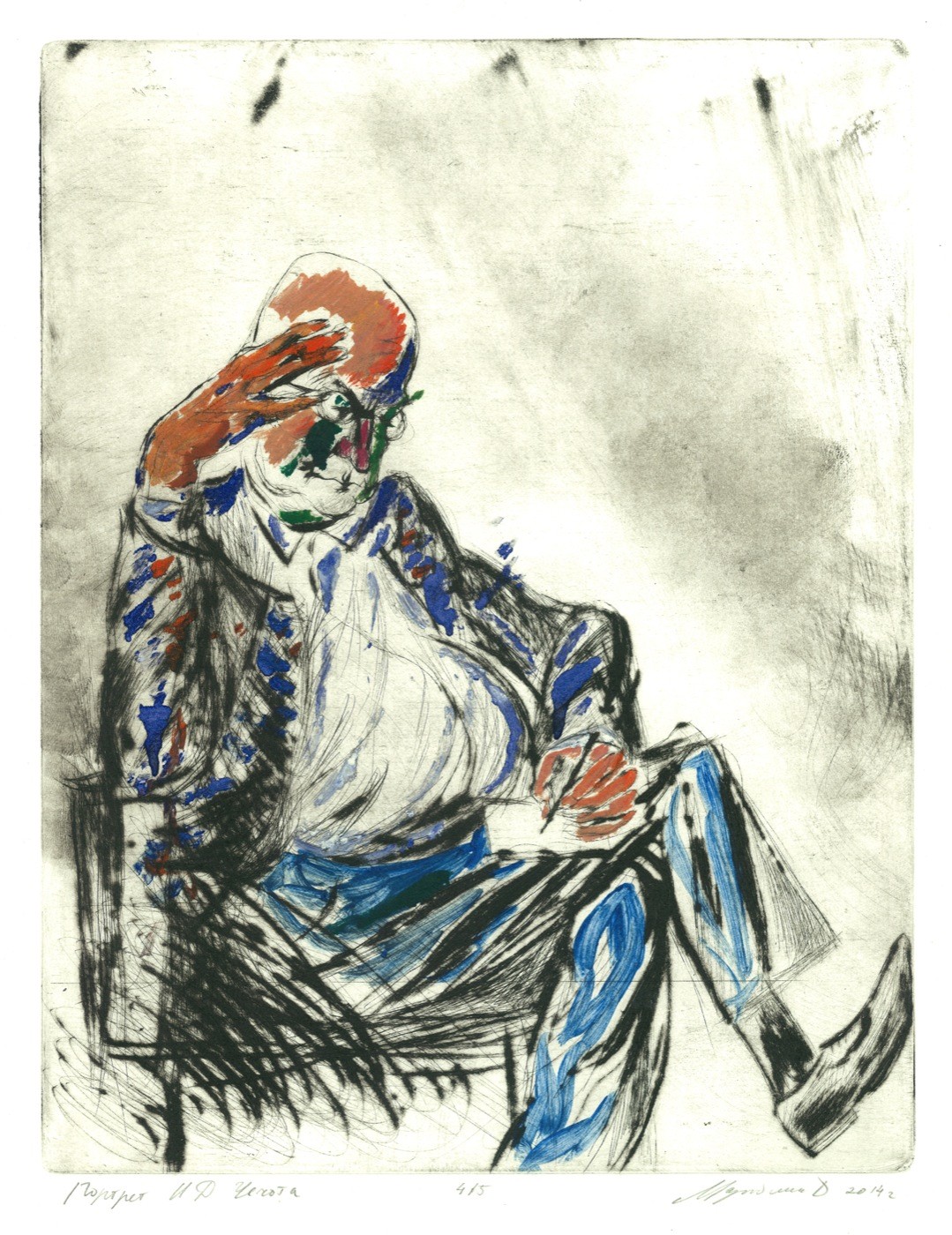 "Portrait of I. D. Checkout" — Margolin Dmitry