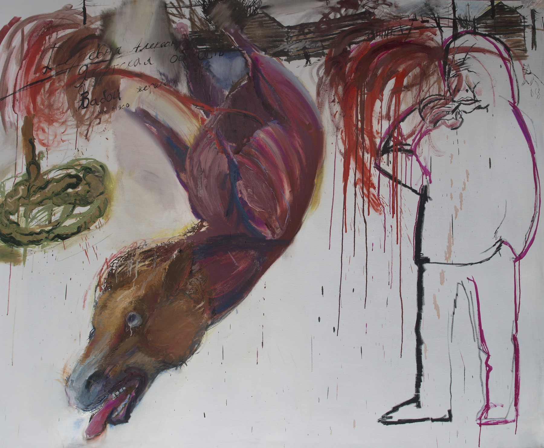 Alexandrovka village, Yakutia, slaughter of a colt for meat — Margolin Dmitry