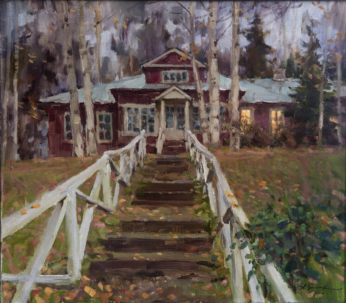 The old manor house — Zimin Alexander