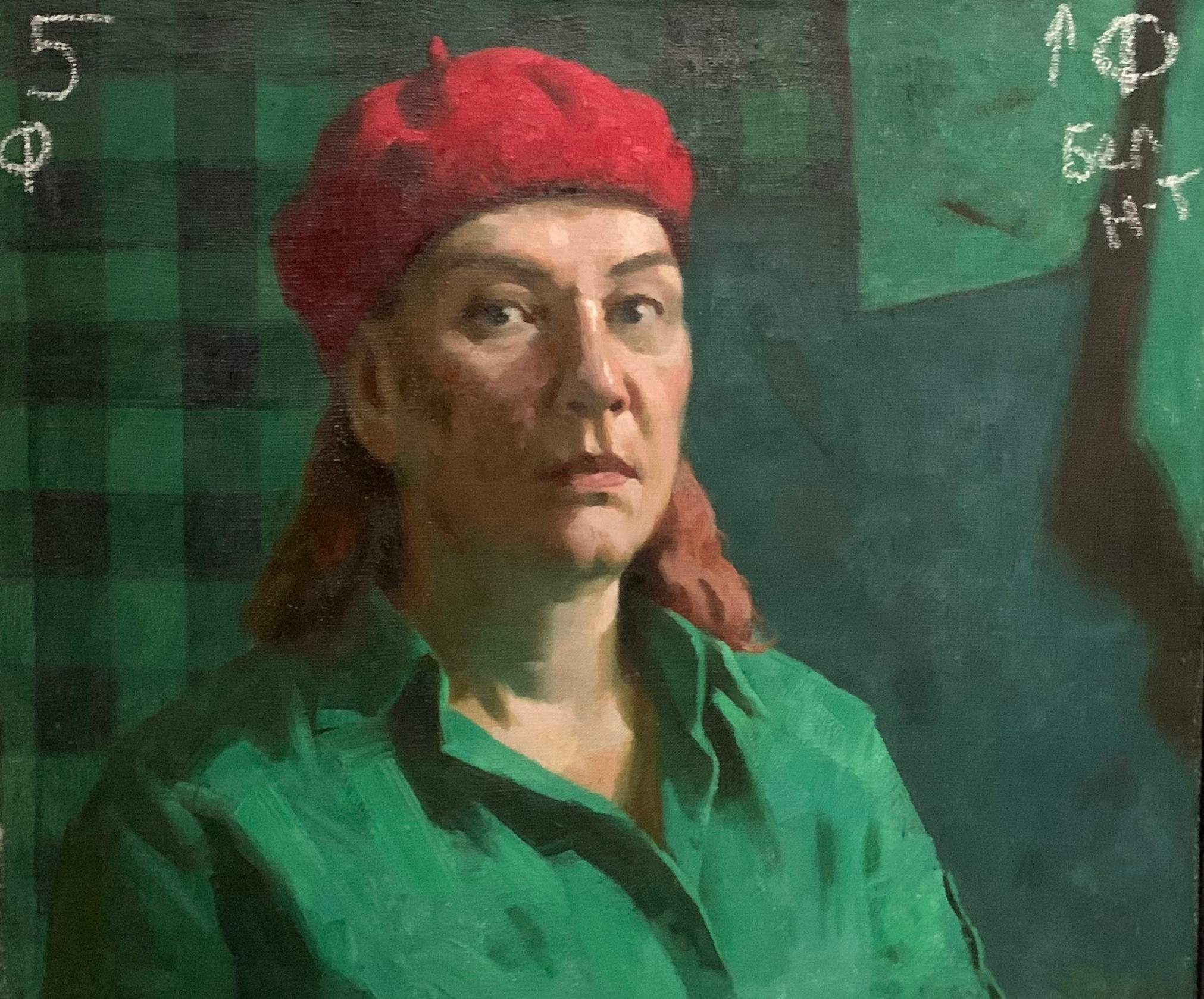 Куликова  Е