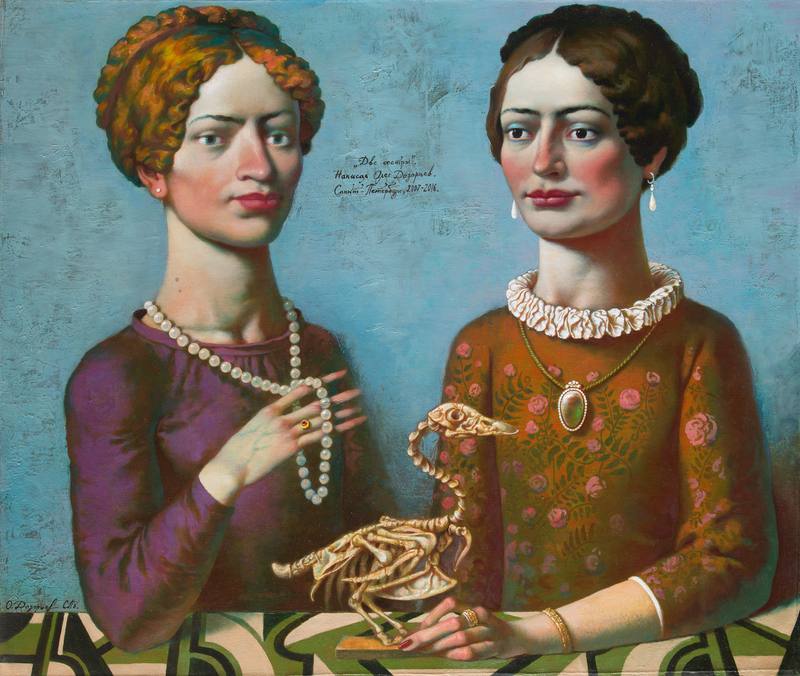 Two sisters — Dozortzev Oleg