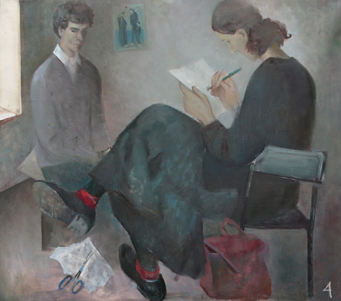 Zhigalina A
