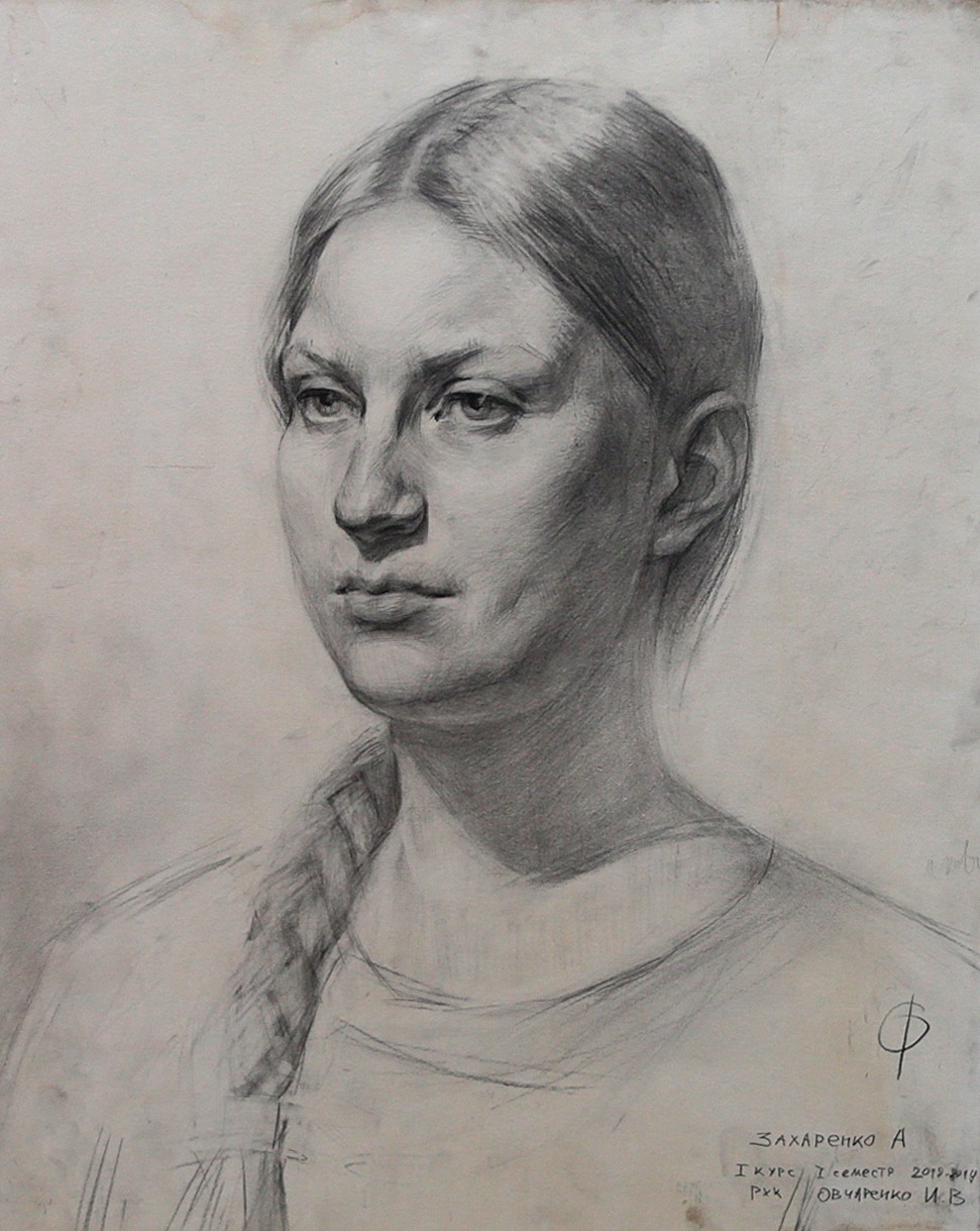 Zaharenko A