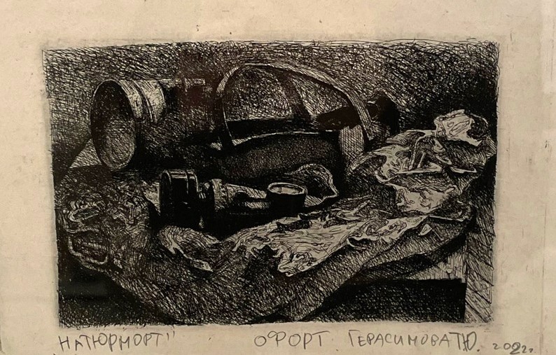 Gerasimova T