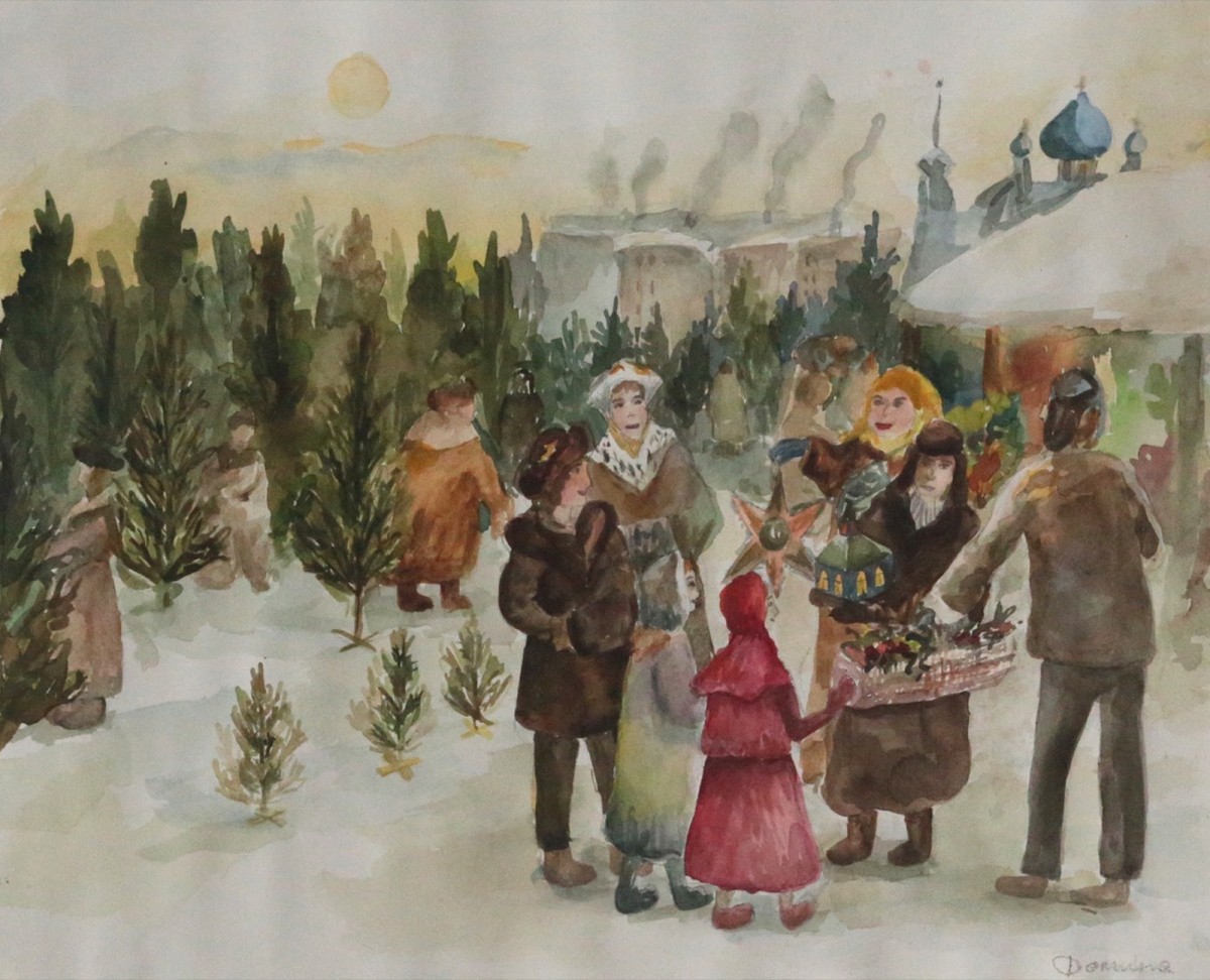 Fomina S