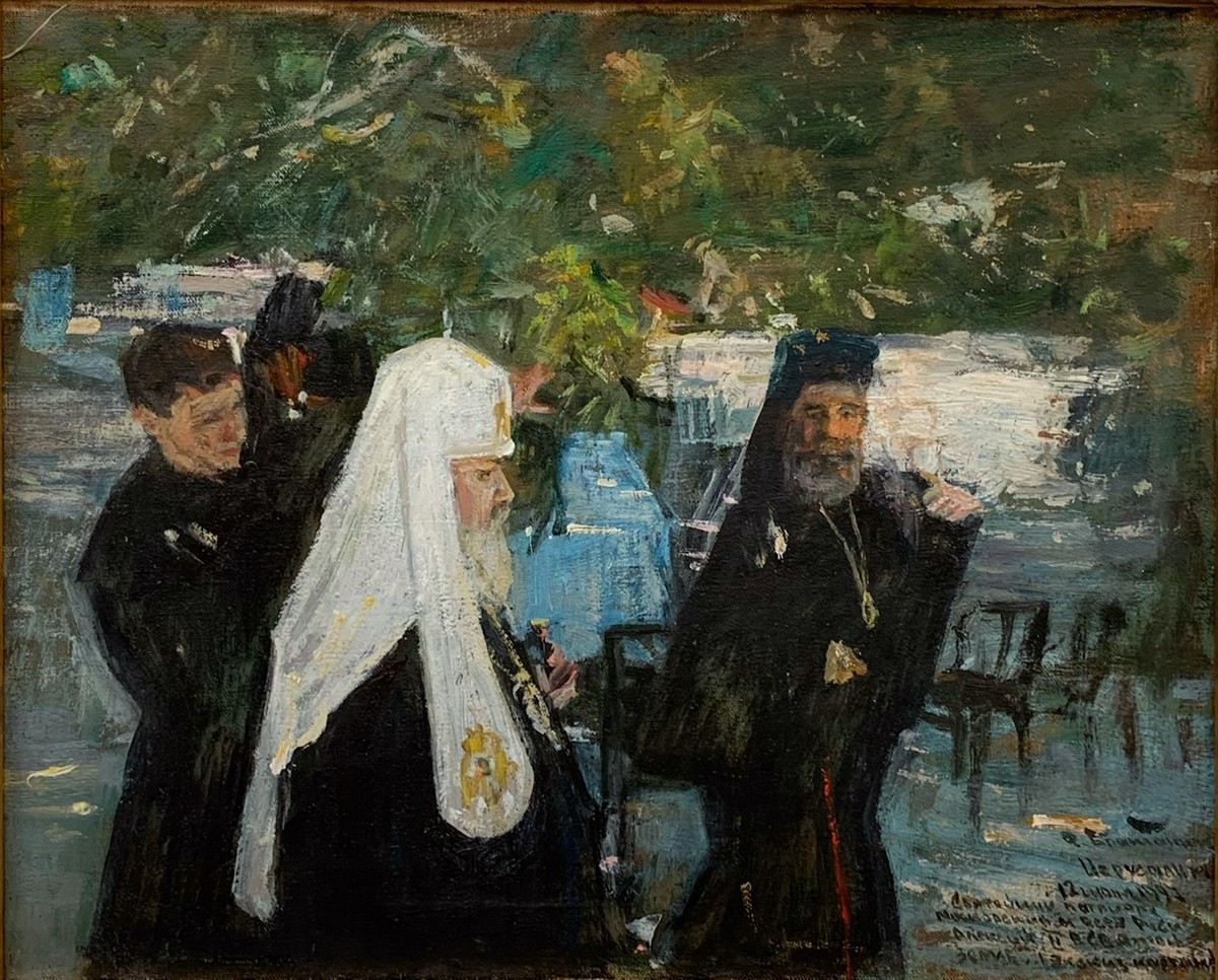 His Holiness Patriarch Alexy II of Moscow and All Russia on the Holy Land in Jerusalem — Bratanyuk Vasily