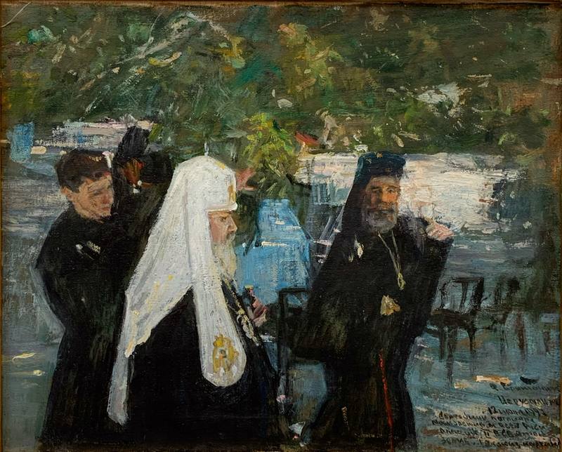 His Holiness Patriarch Alexy II of Moscow and All Russia on the Holy Land in Jerusalem — Bratanyuk Vasily