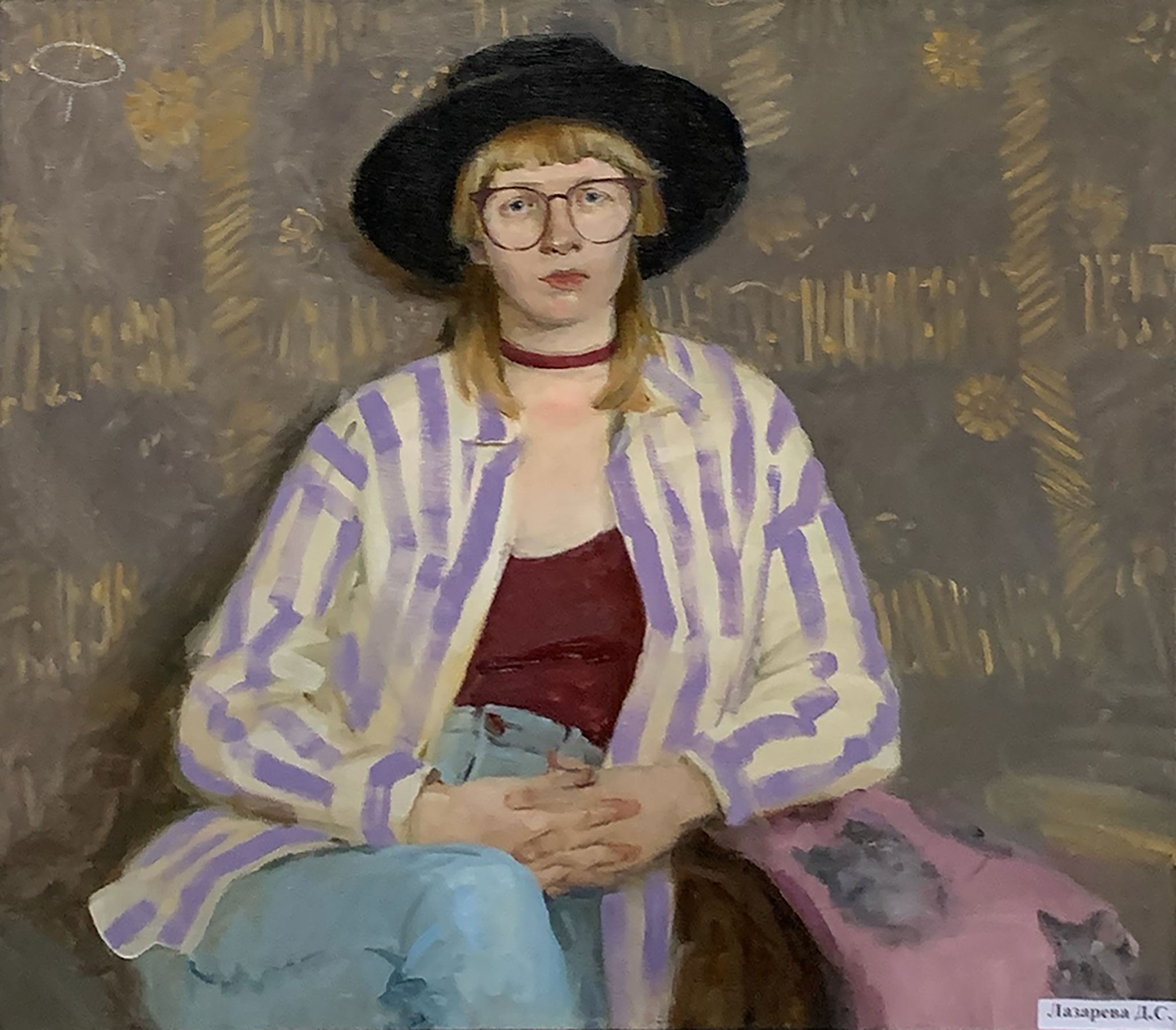 Лазарева Д