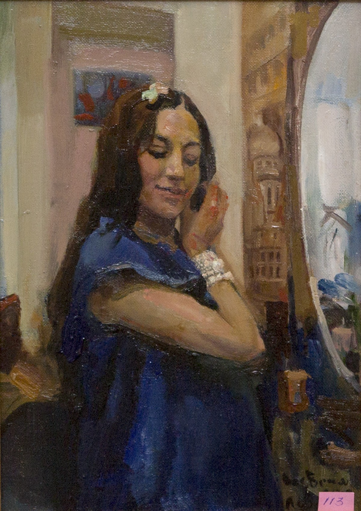 A dancer. Lucine Barsegyan — Bratanyuk Vasily