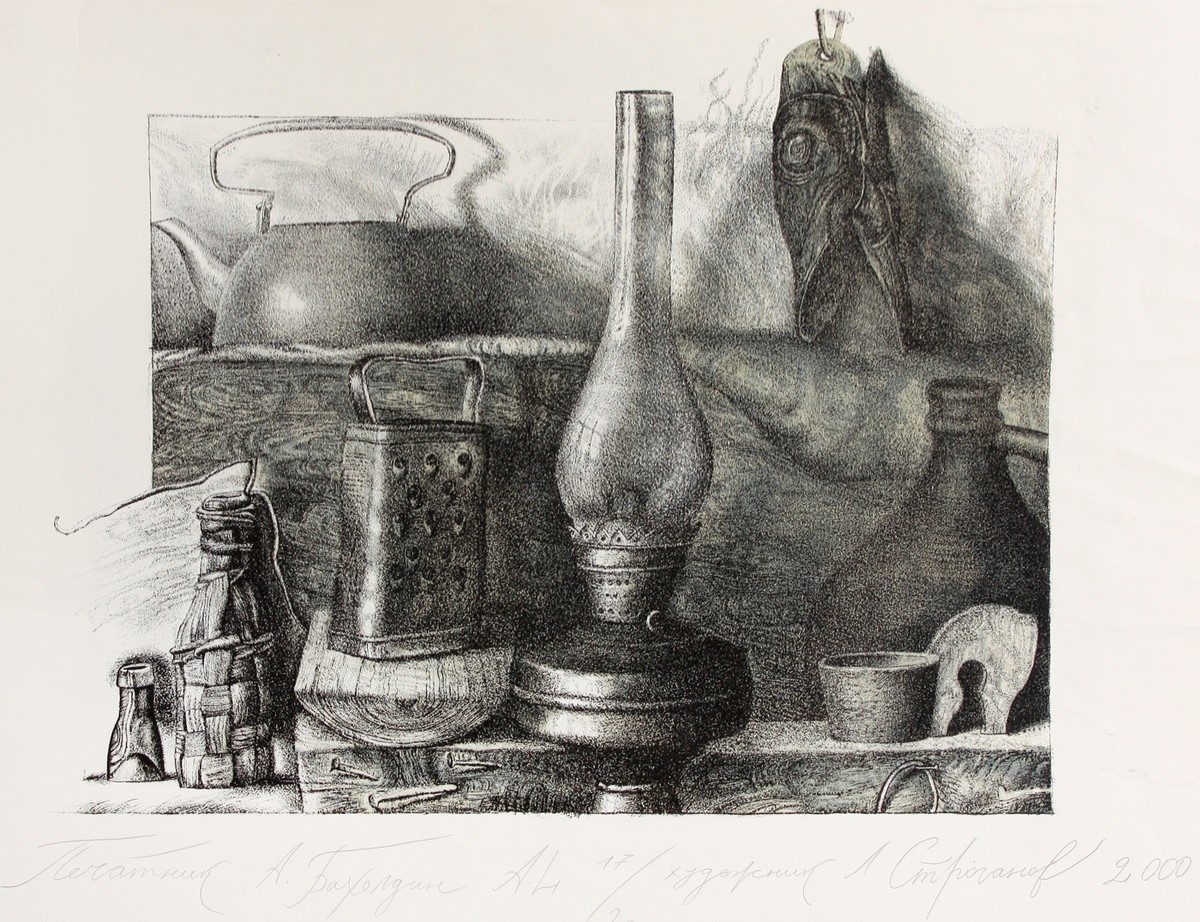 Still life — Stroganov Leonid