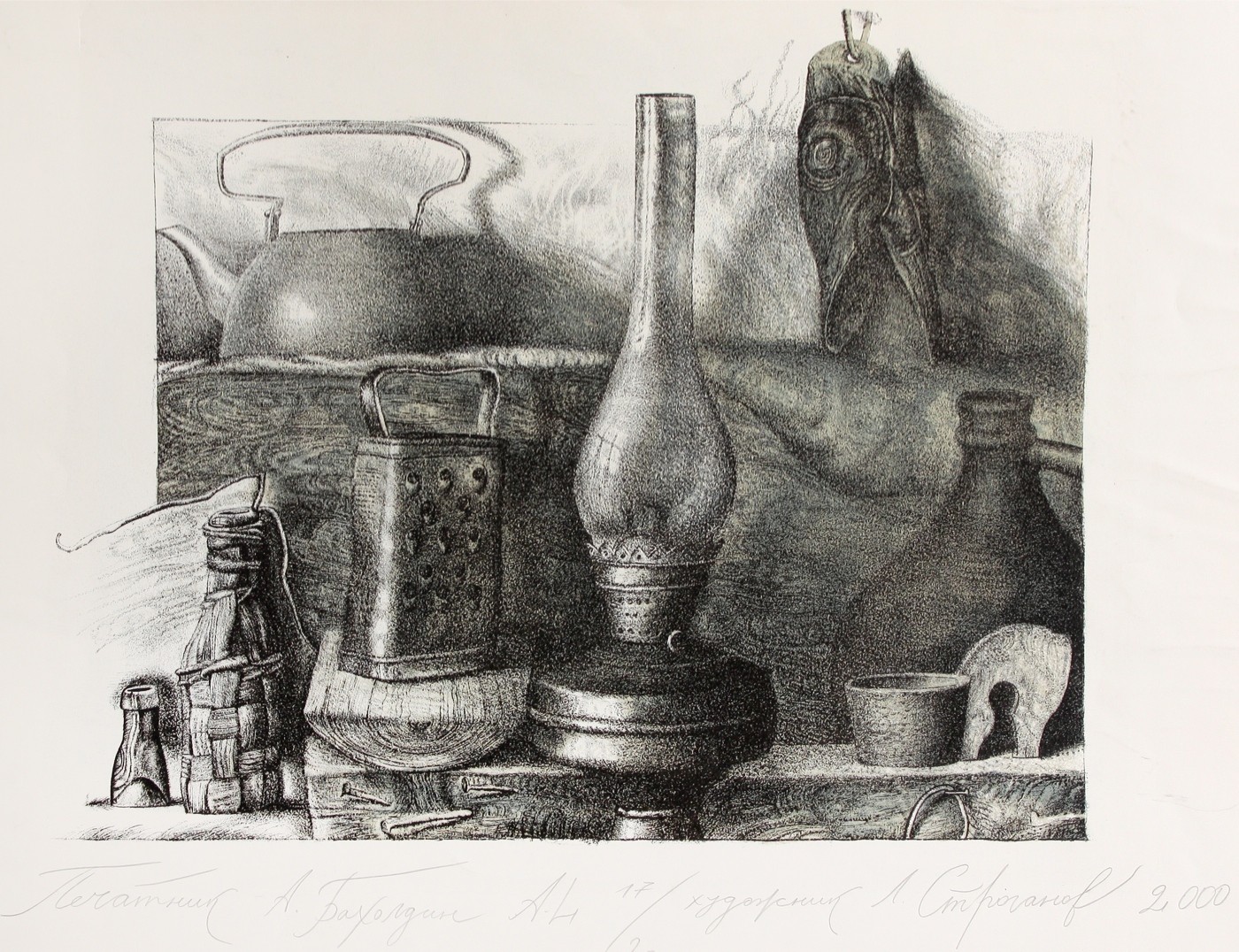 Still life — Stroganov Leonid