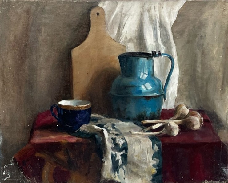 Martynov M