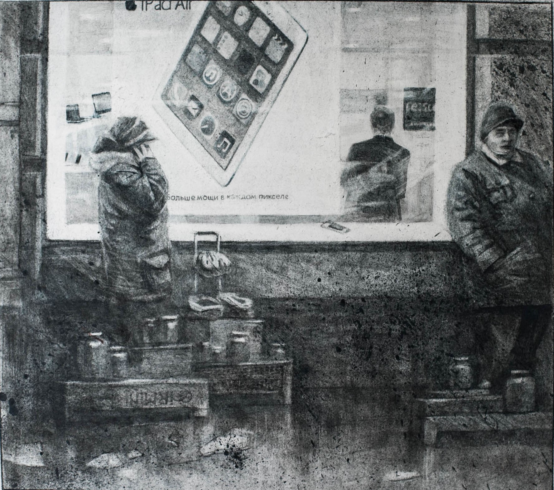 Series Saint-Petersburg — Kokacheva Alexandra