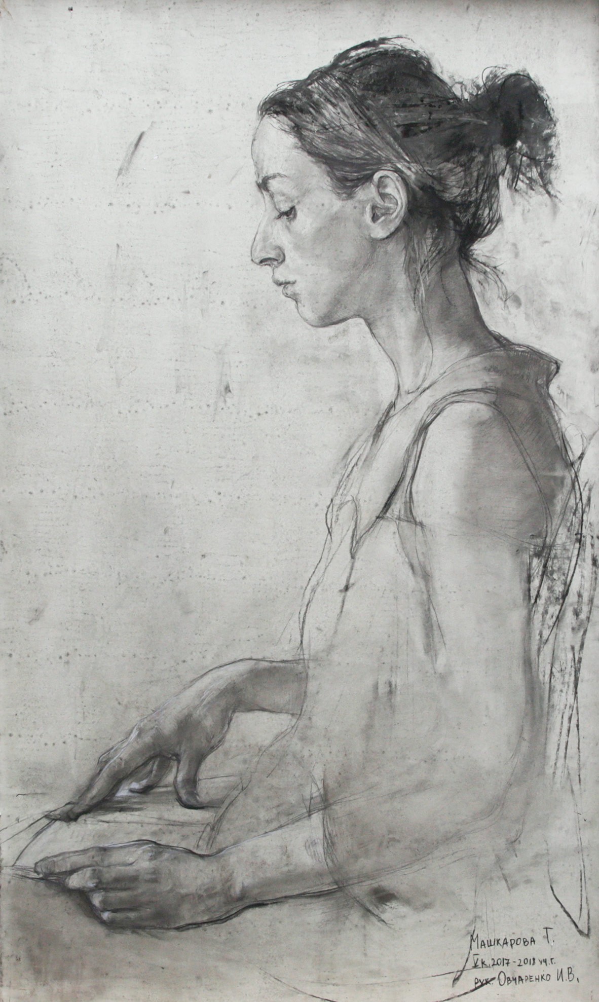 Mashkarova T