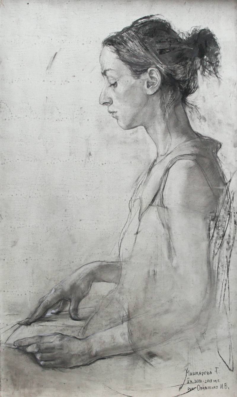 Mashkarova T