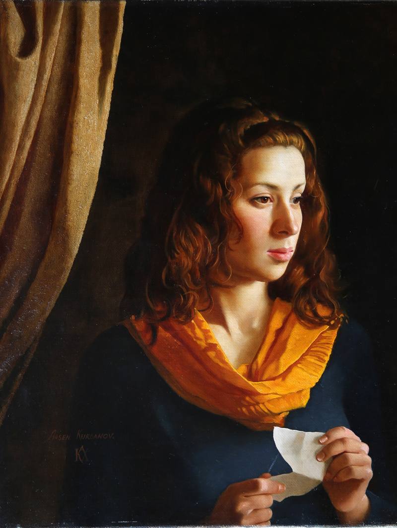Message — Kurbanov Arsen