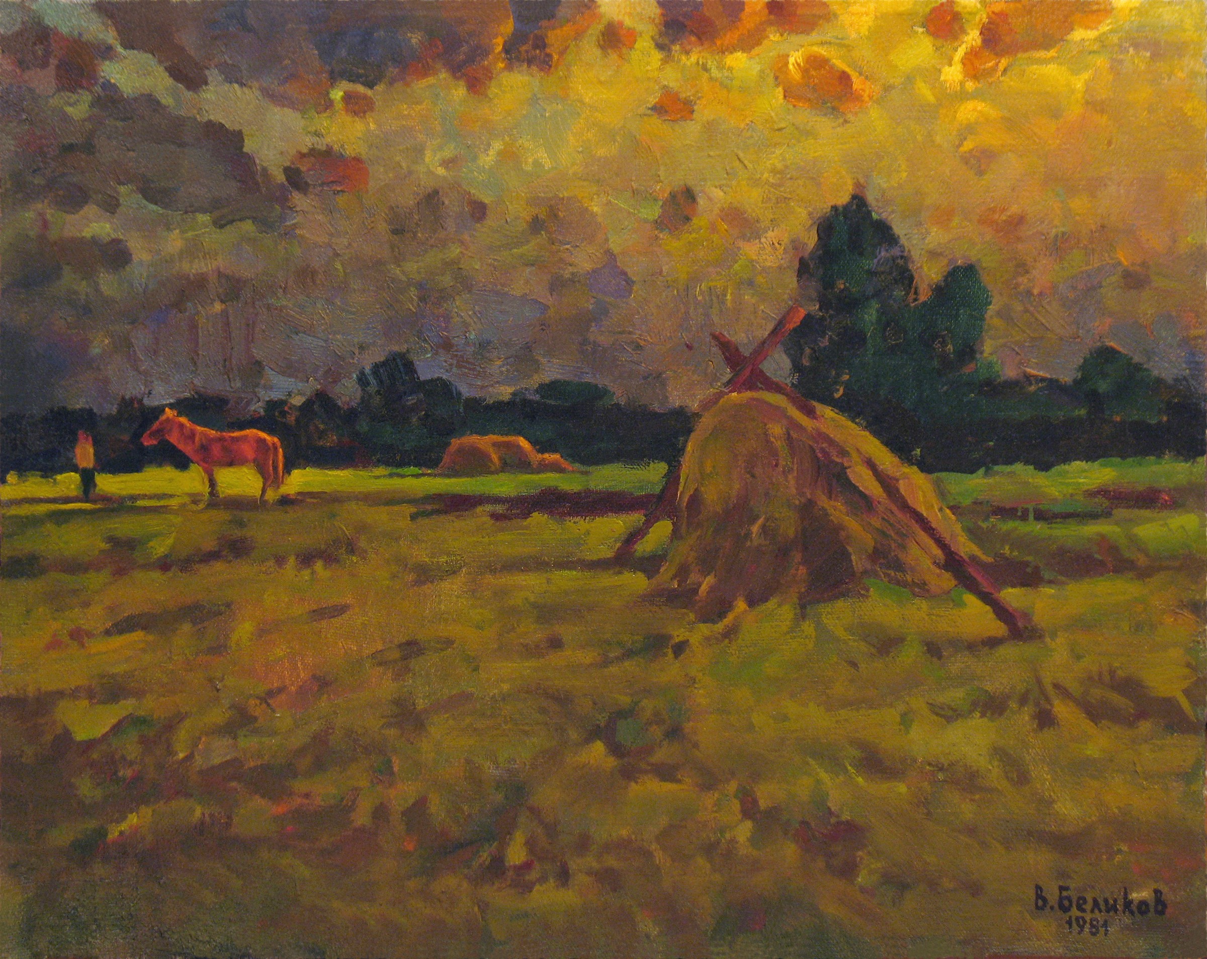 Red horse — Sergey