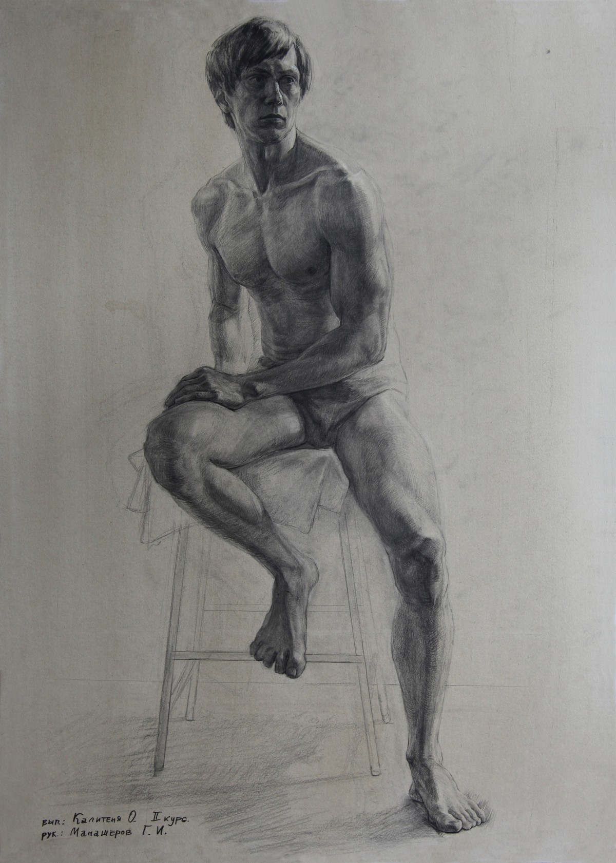 Seated male figure with hand on hip. 2019 — Kalitsenia Aleh