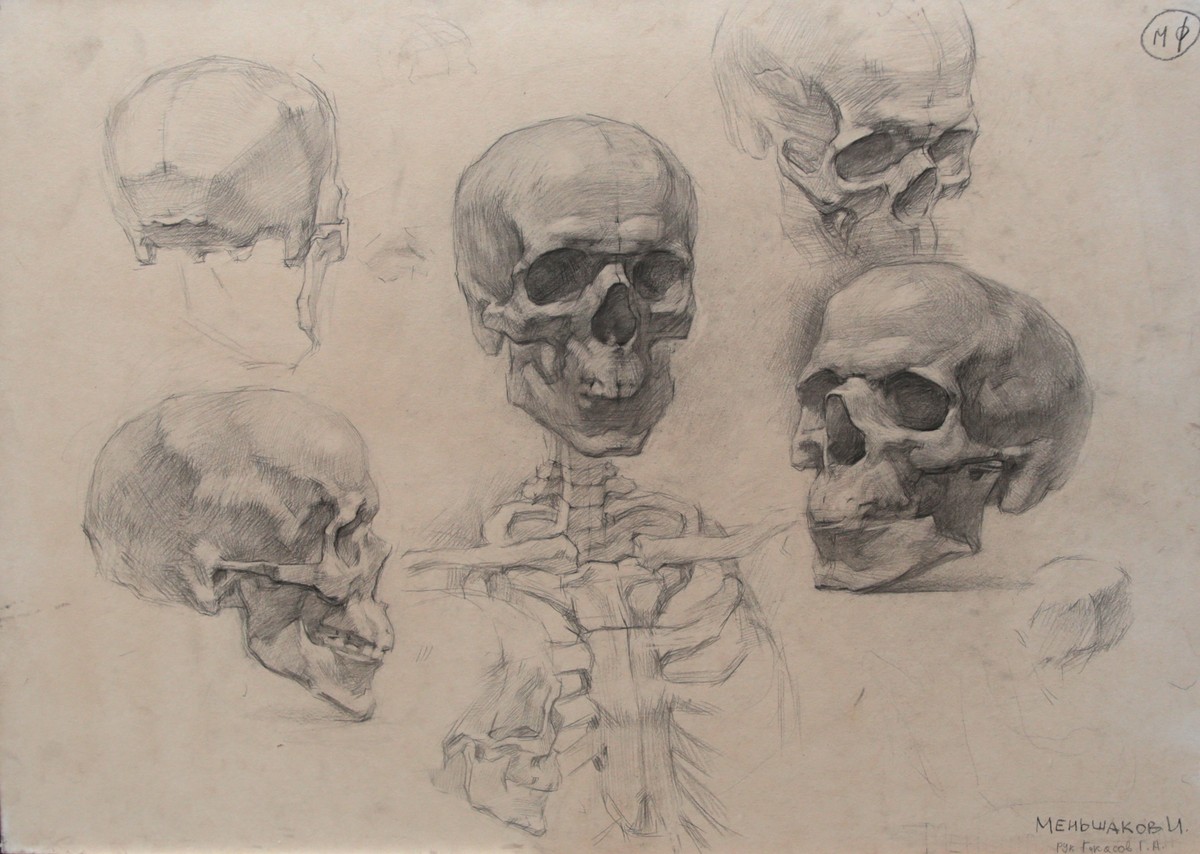 Menshakov I