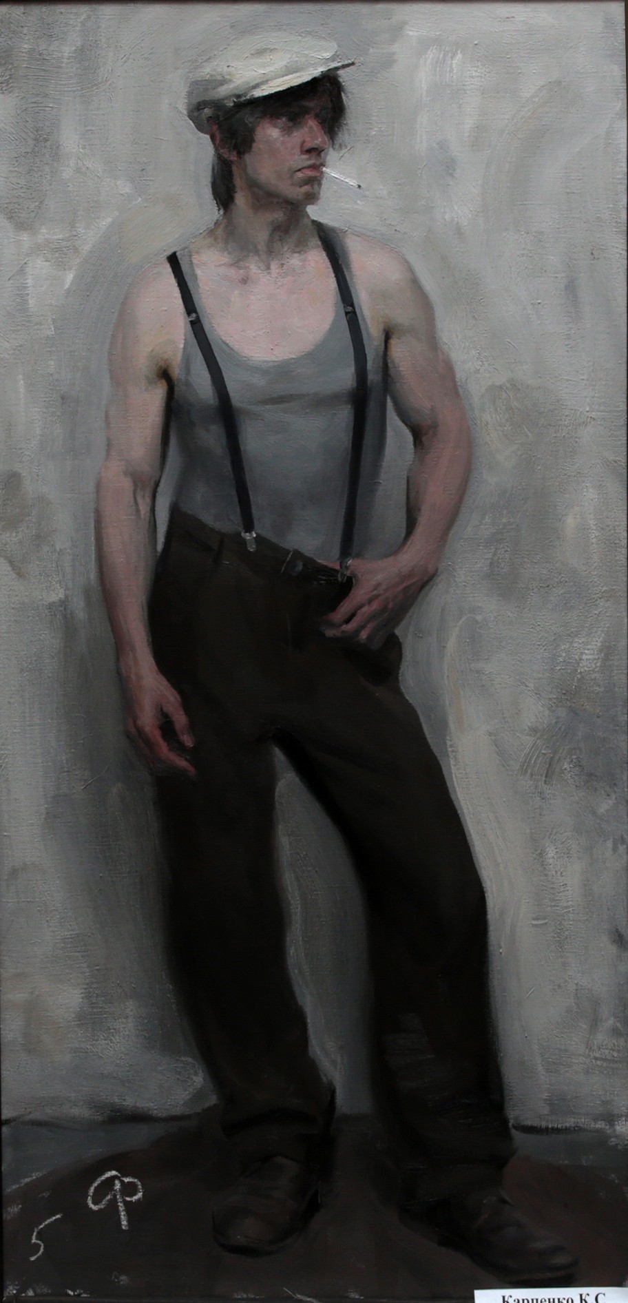 Karpenko K