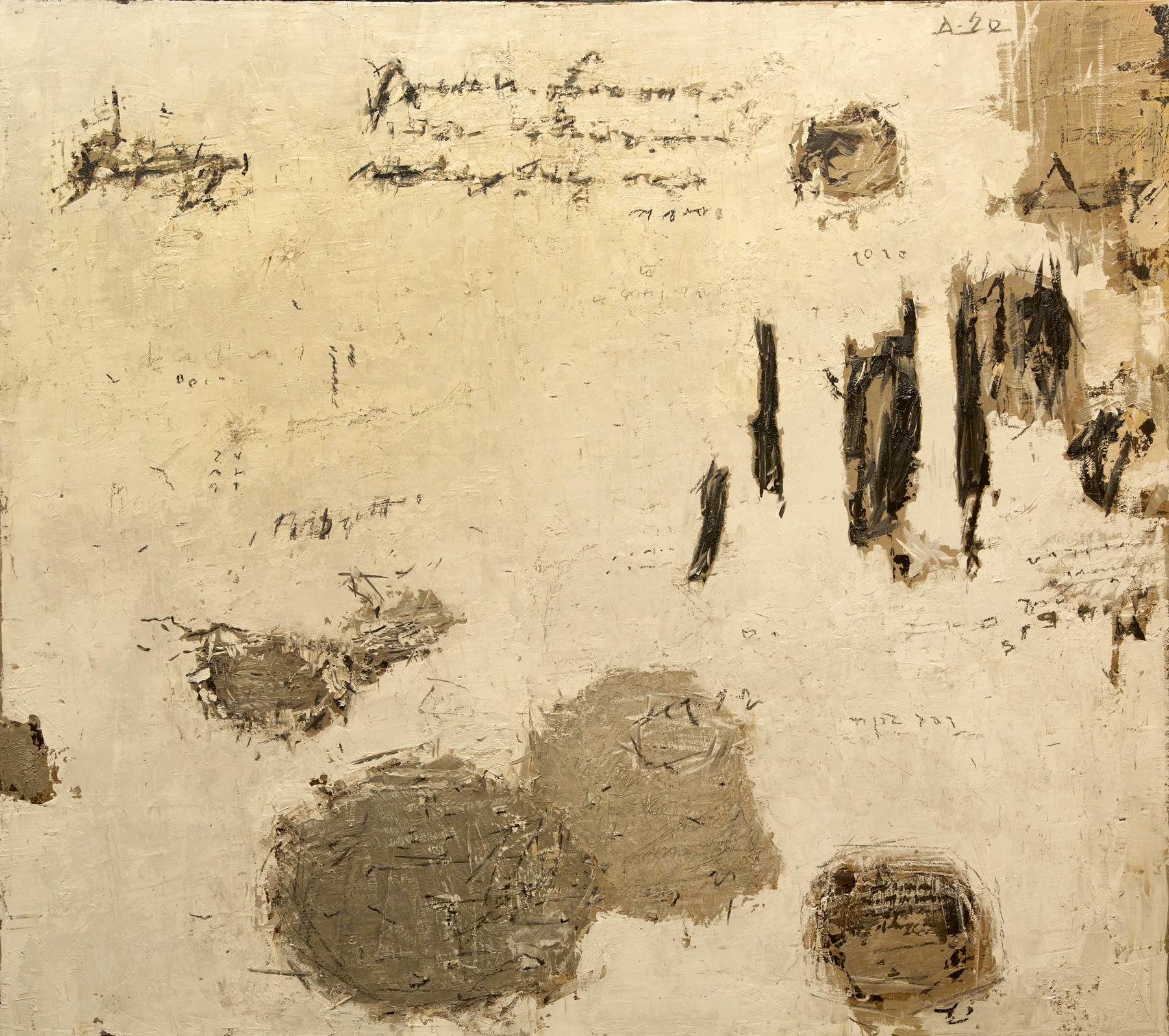 Trees — Dukhovlinov Vladimir