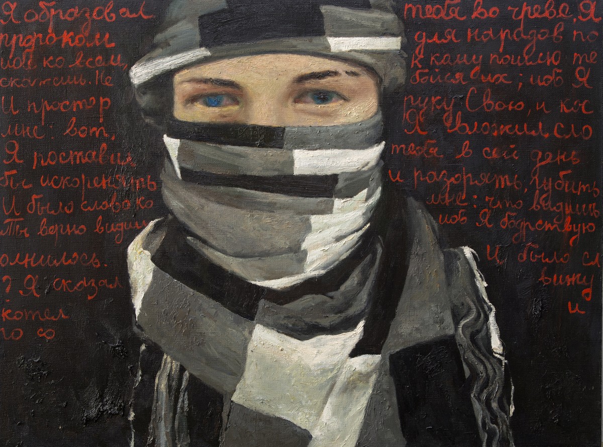 Young prophets — Vorotilov Andrey
