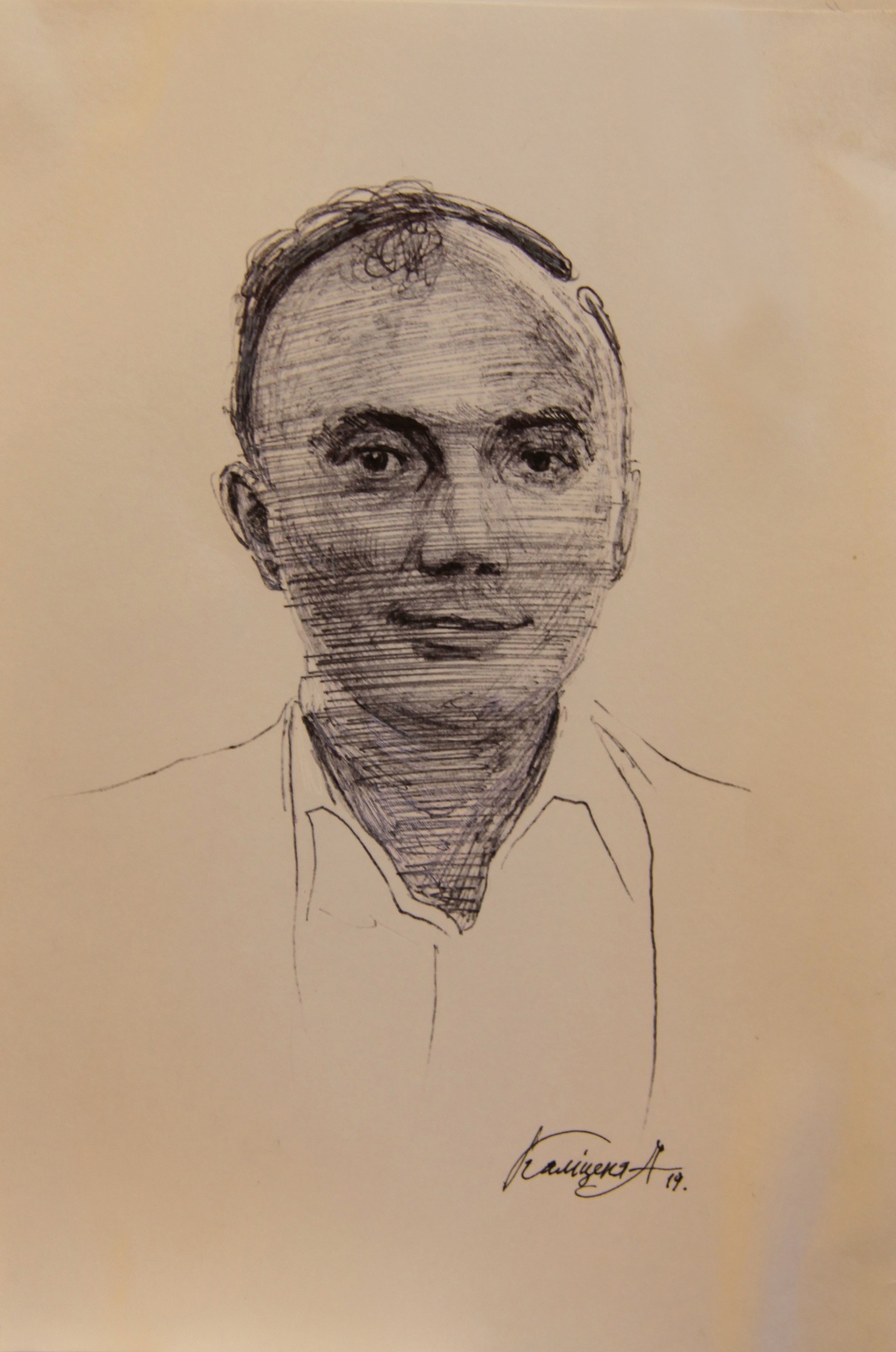 Sketch of a smiling guy. 2019 — Kalitsenia Aleh
