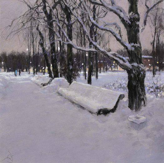 Городской парк — Усик