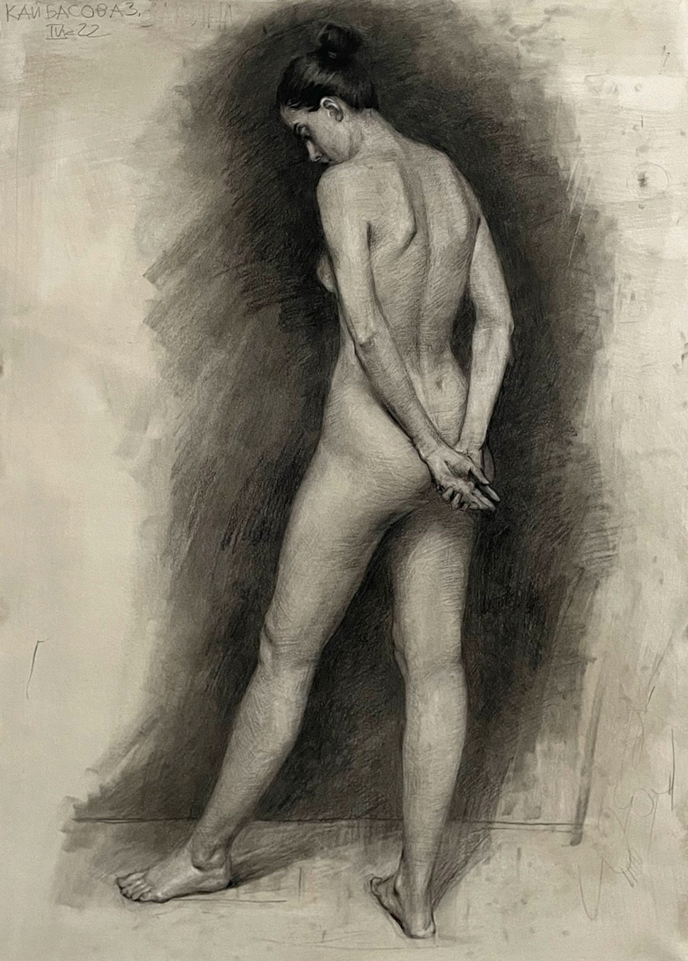 Kaibasova Z