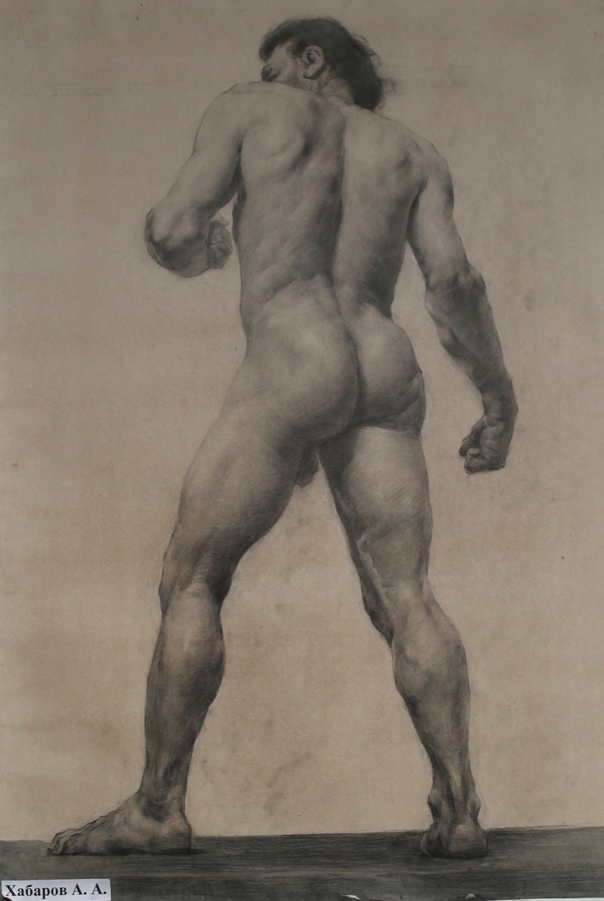 Habarov A