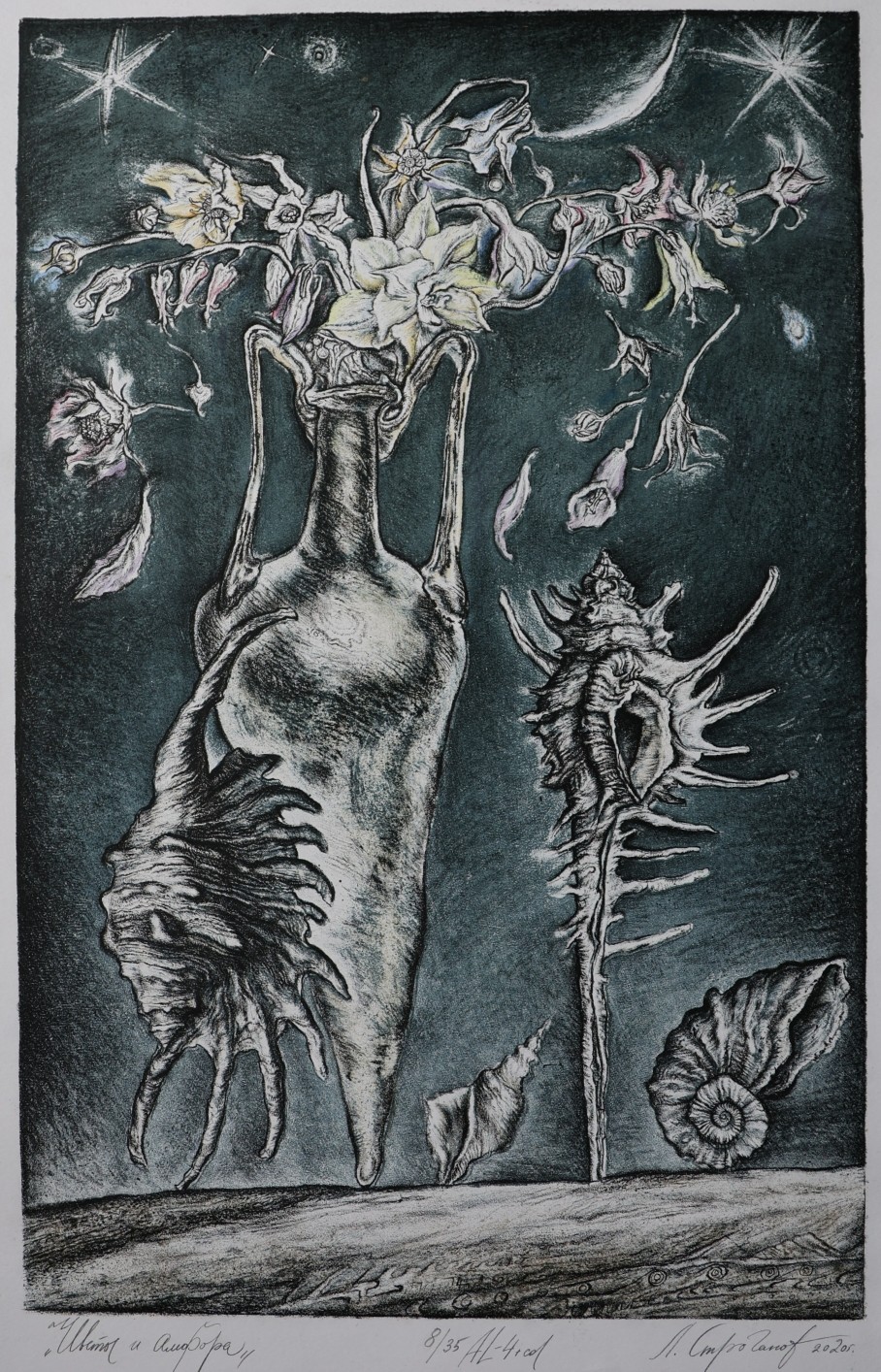 Flowers and an amphora — Stroganov Leonid