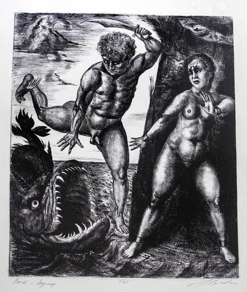 Perseus and Andromeda — Margolin Dmitry