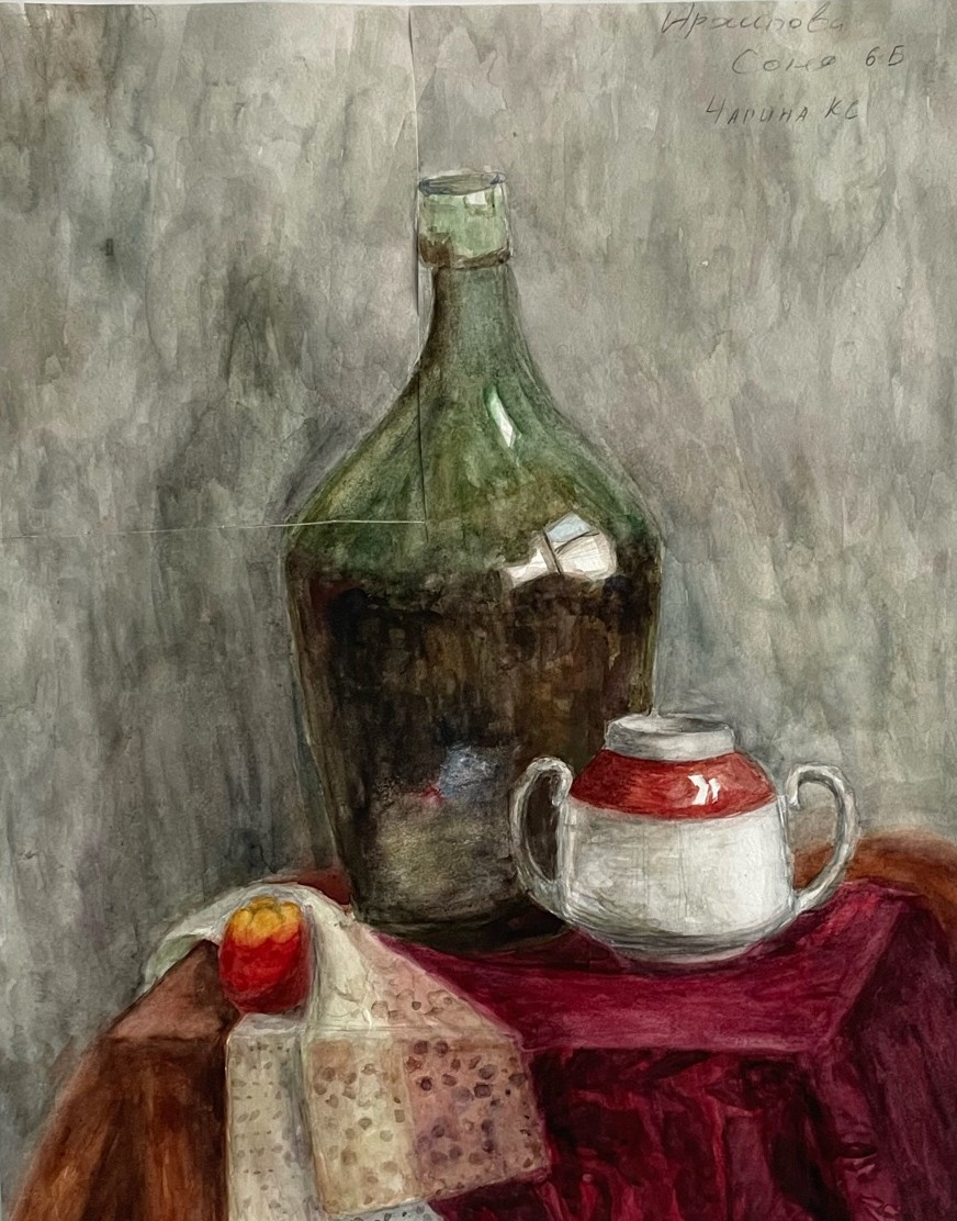 Arkhipova S