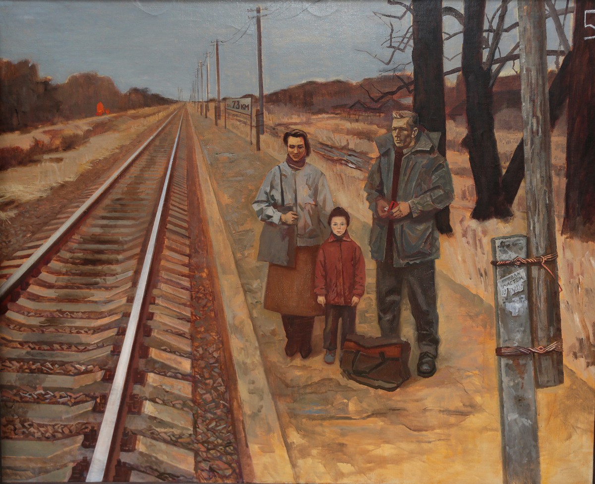 графов а