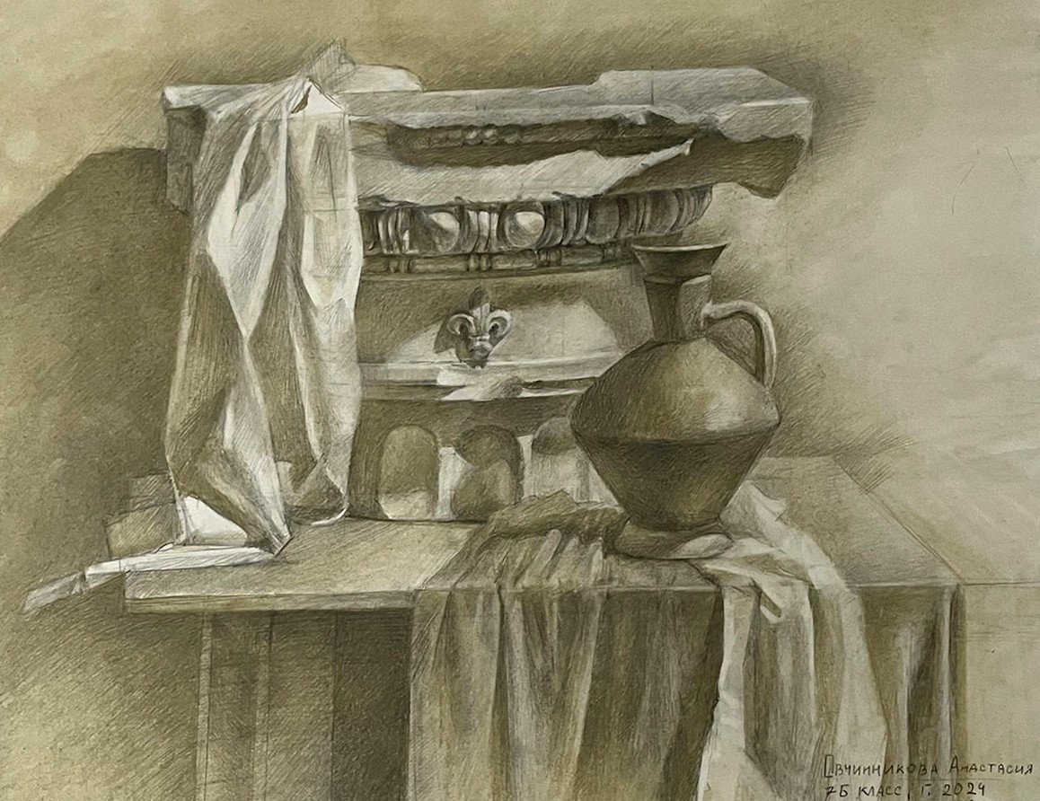 Ovchinnikova A