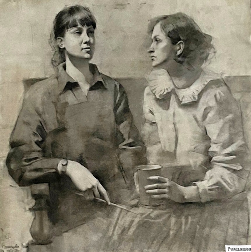 Romanzova E