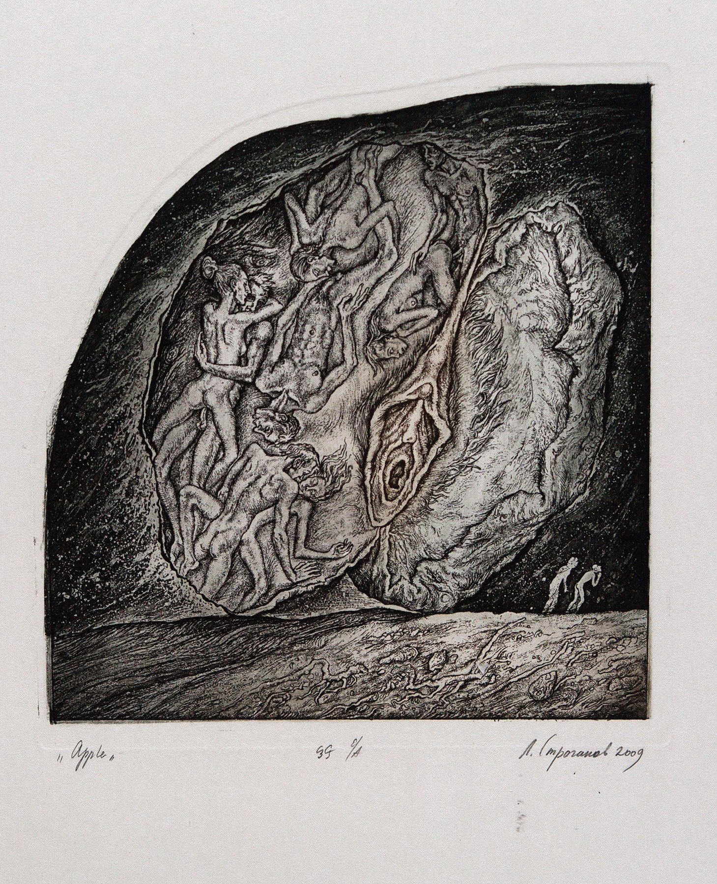 Apple of discord — Stroganov Leonid