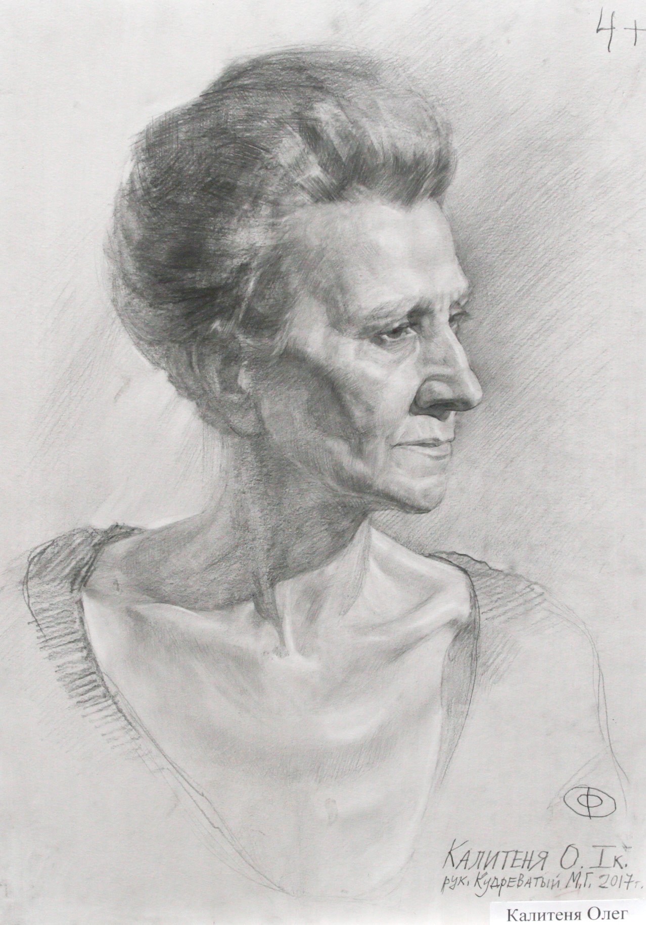 Kalitsenia A