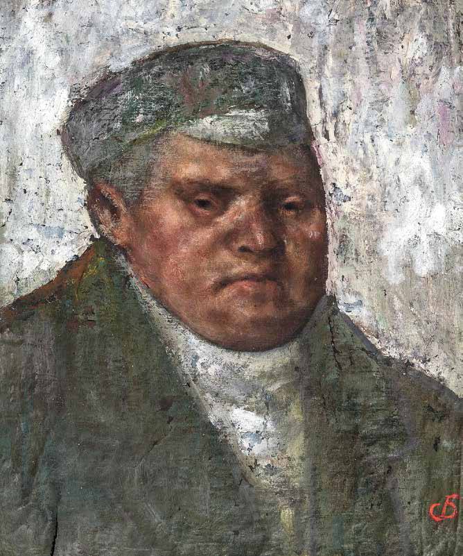 Портрет неизвестного, 1978 год — Бакин Сергей