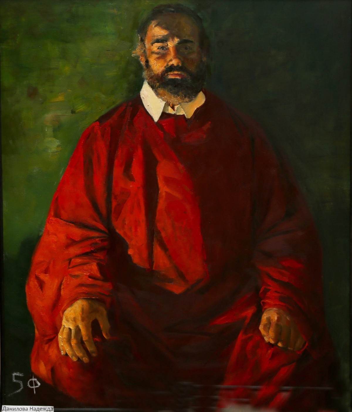 Данилова Н.