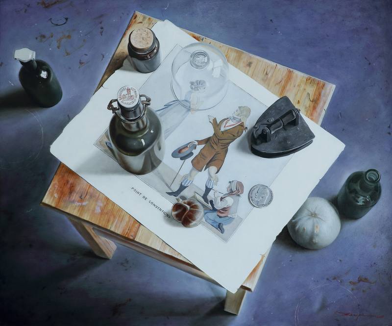 Dialog — Khokhrin Ilya