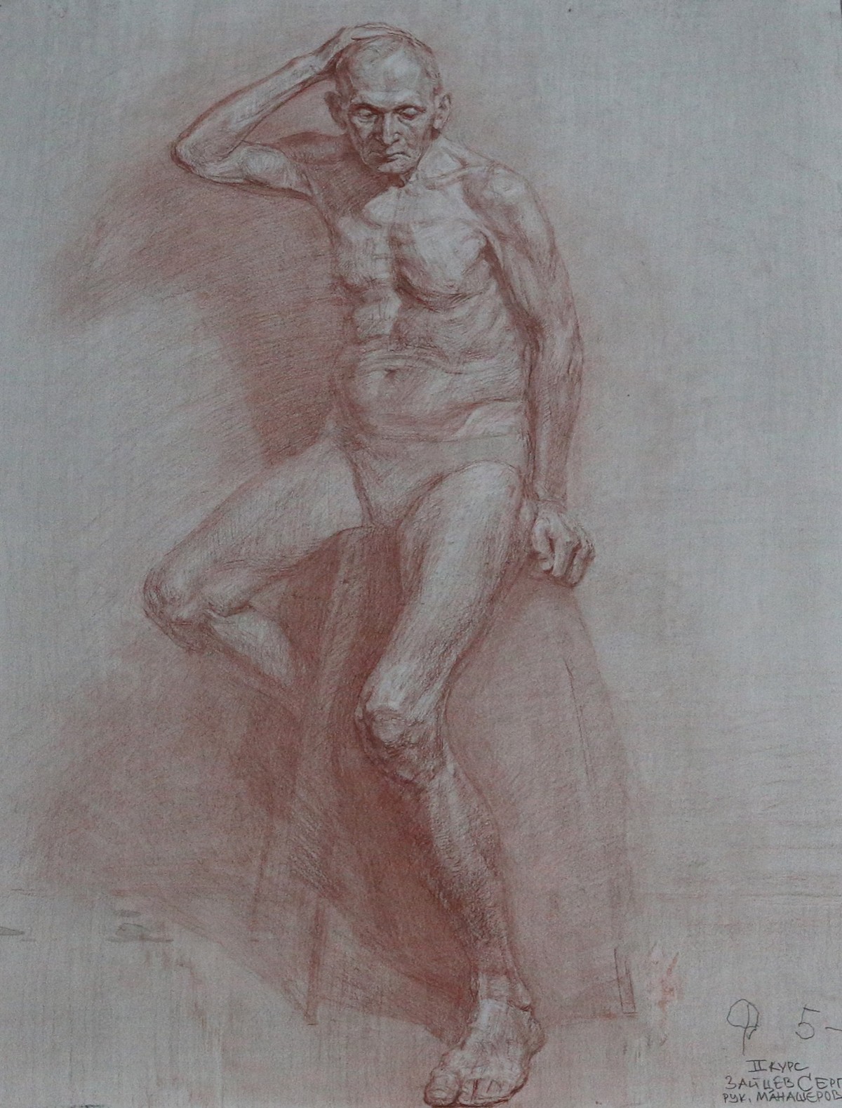 Zaitsev S