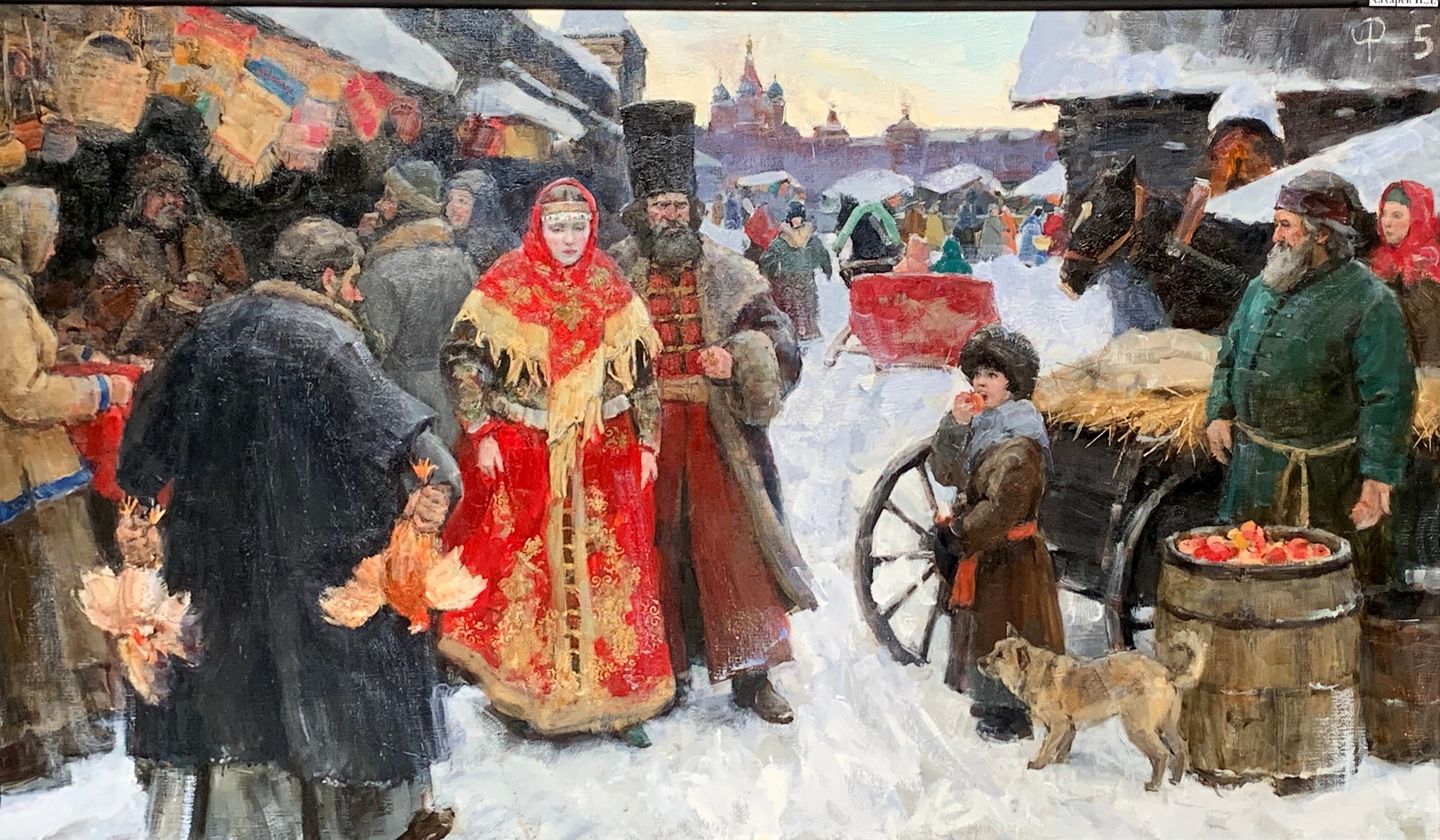 Khakharev I
