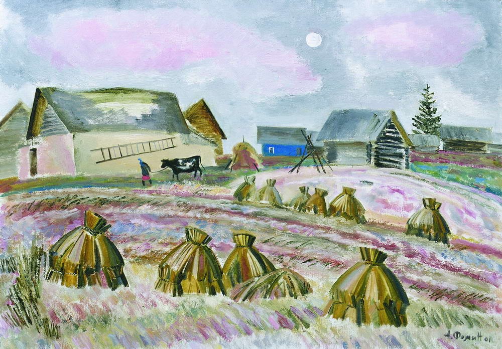 Katya and cow. September — Fomin Nikita