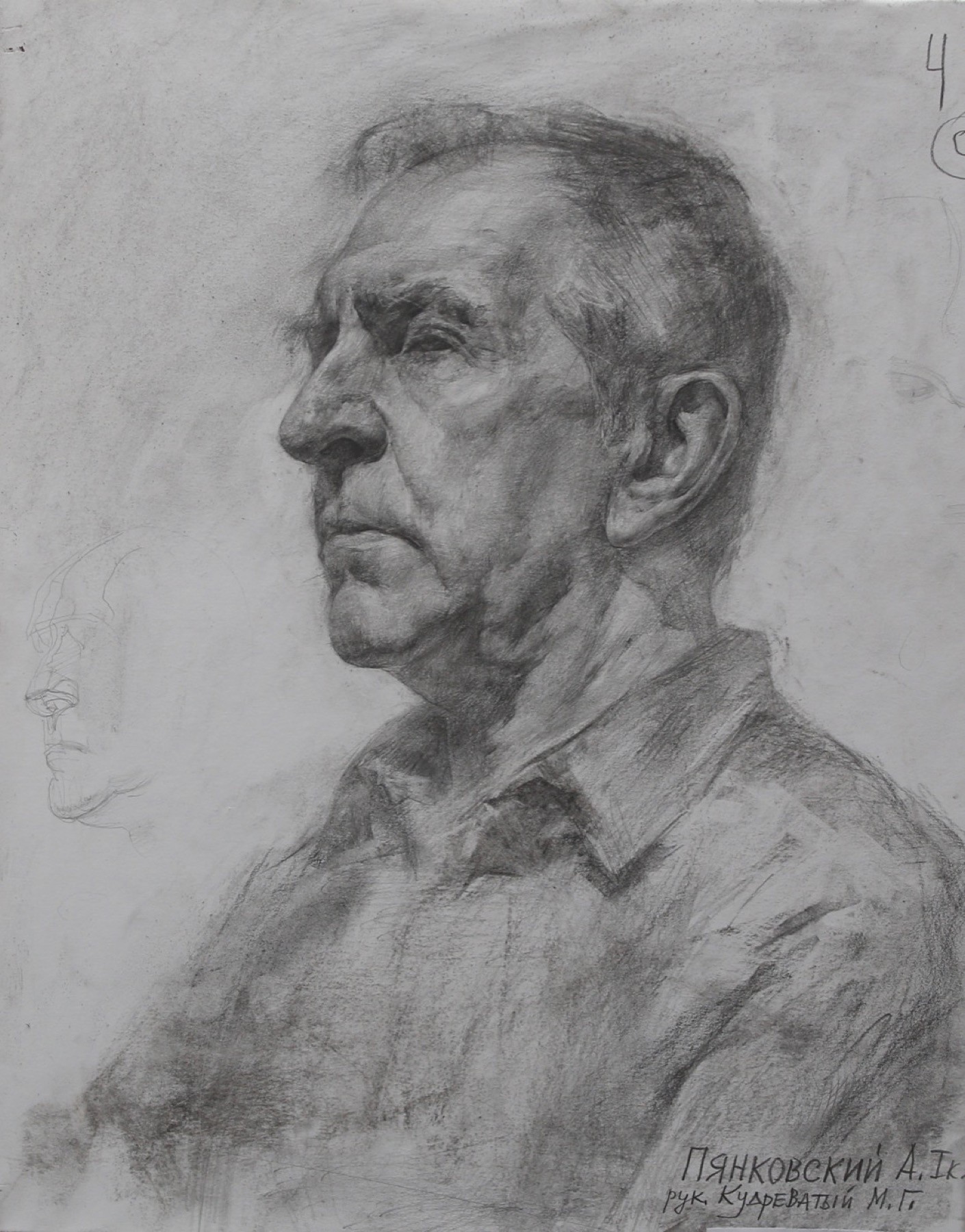 Piankovski A