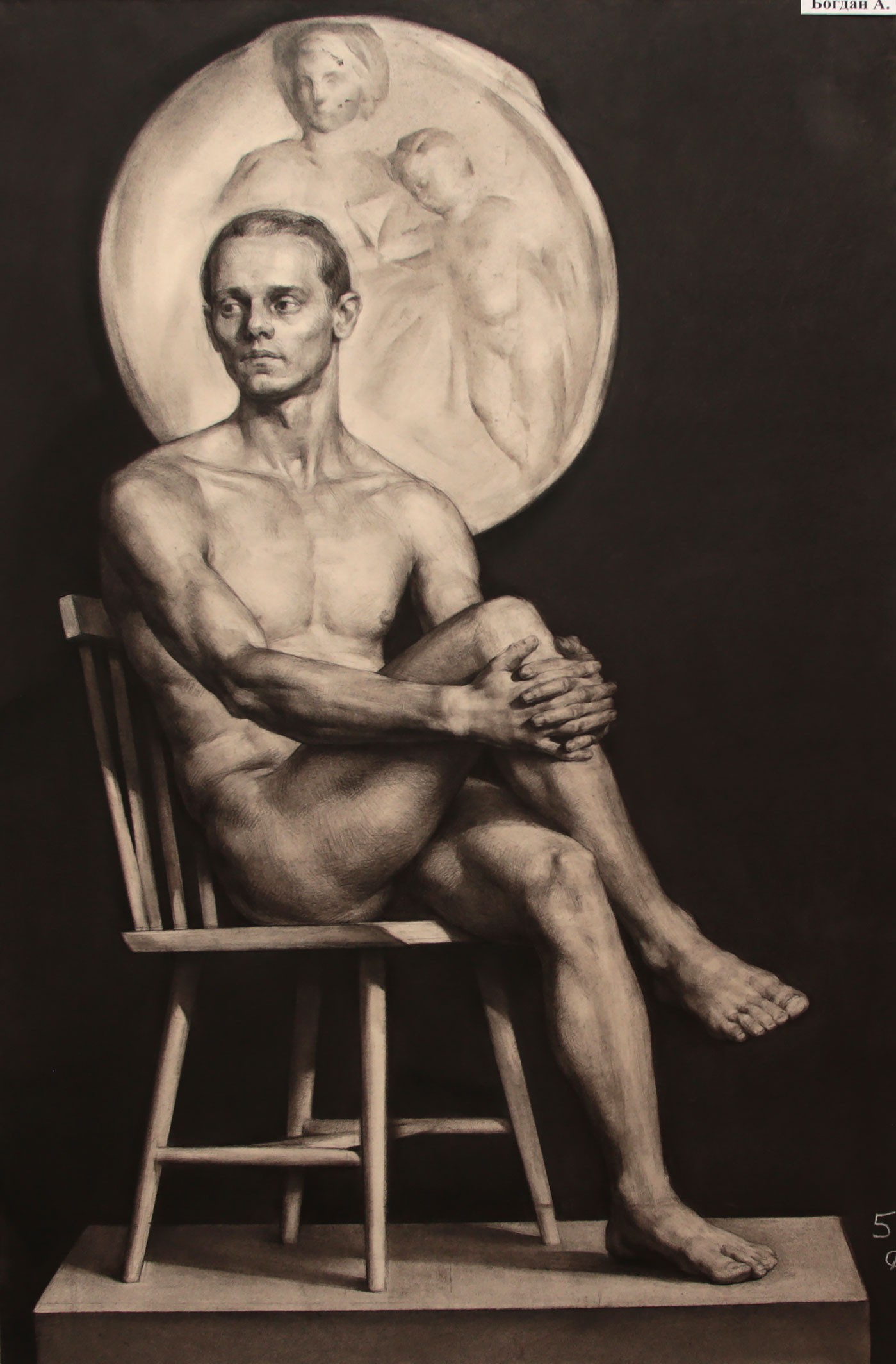 Bogdan A